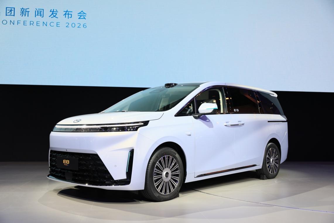 自主品牌全面焕新 广汽集团携五款重磅新车登陆2026北京车展插图7