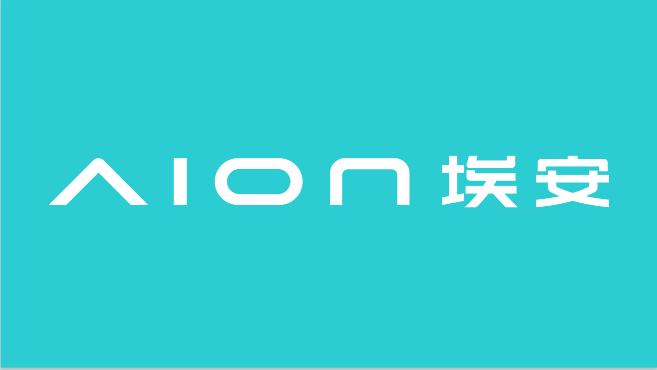 自主品牌全面焕新 广汽集团携五款重磅新车登陆2026北京车展插图4