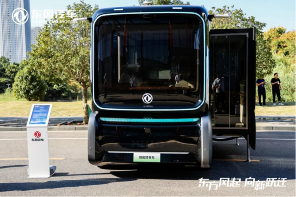 东风股份：技术赋能产业升级 引领高质量发展插图2