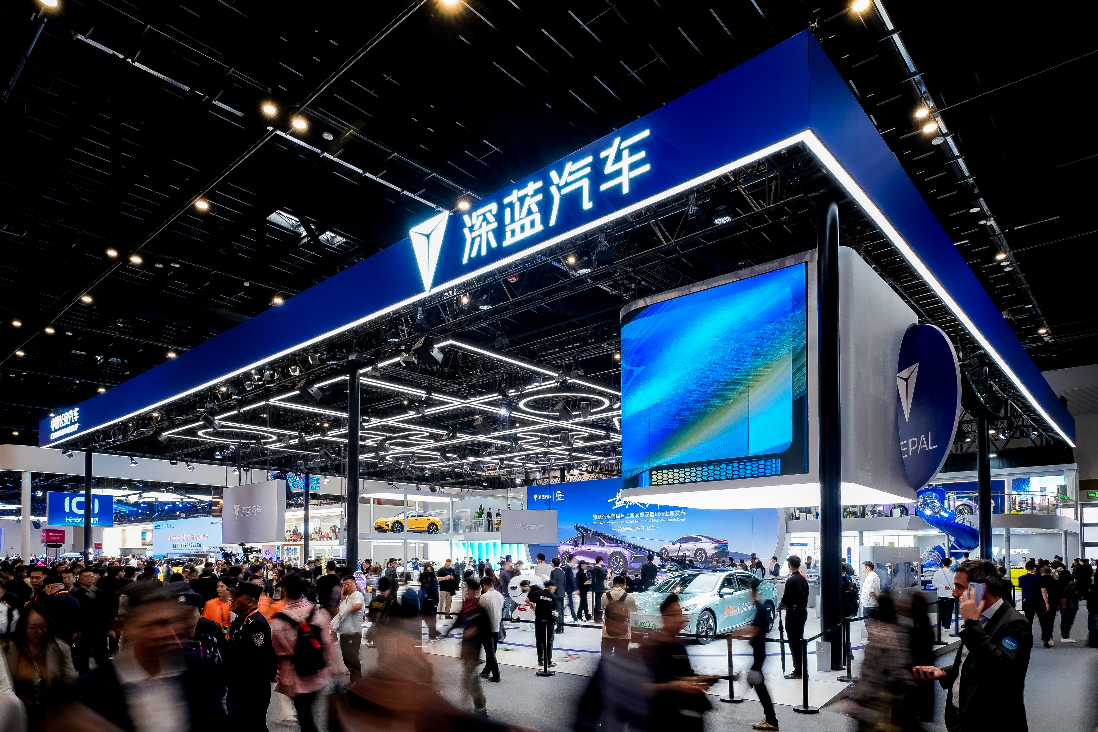 深蓝汽车北京车展迎四周年上新季 深蓝汽车L06系列新品上市插图6