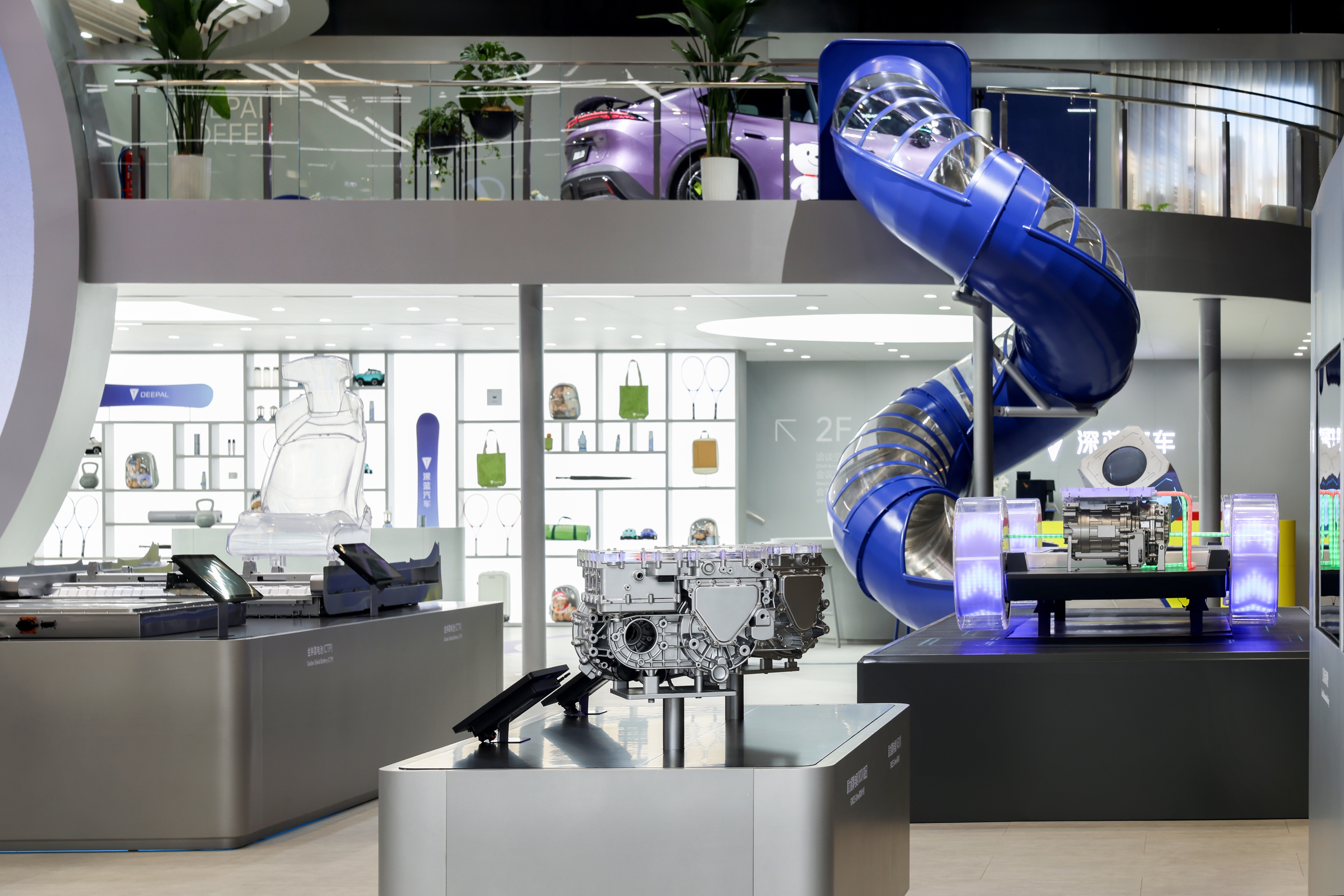 深蓝汽车北京车展迎四周年上新季 深蓝汽车L06系列新品上市插图9