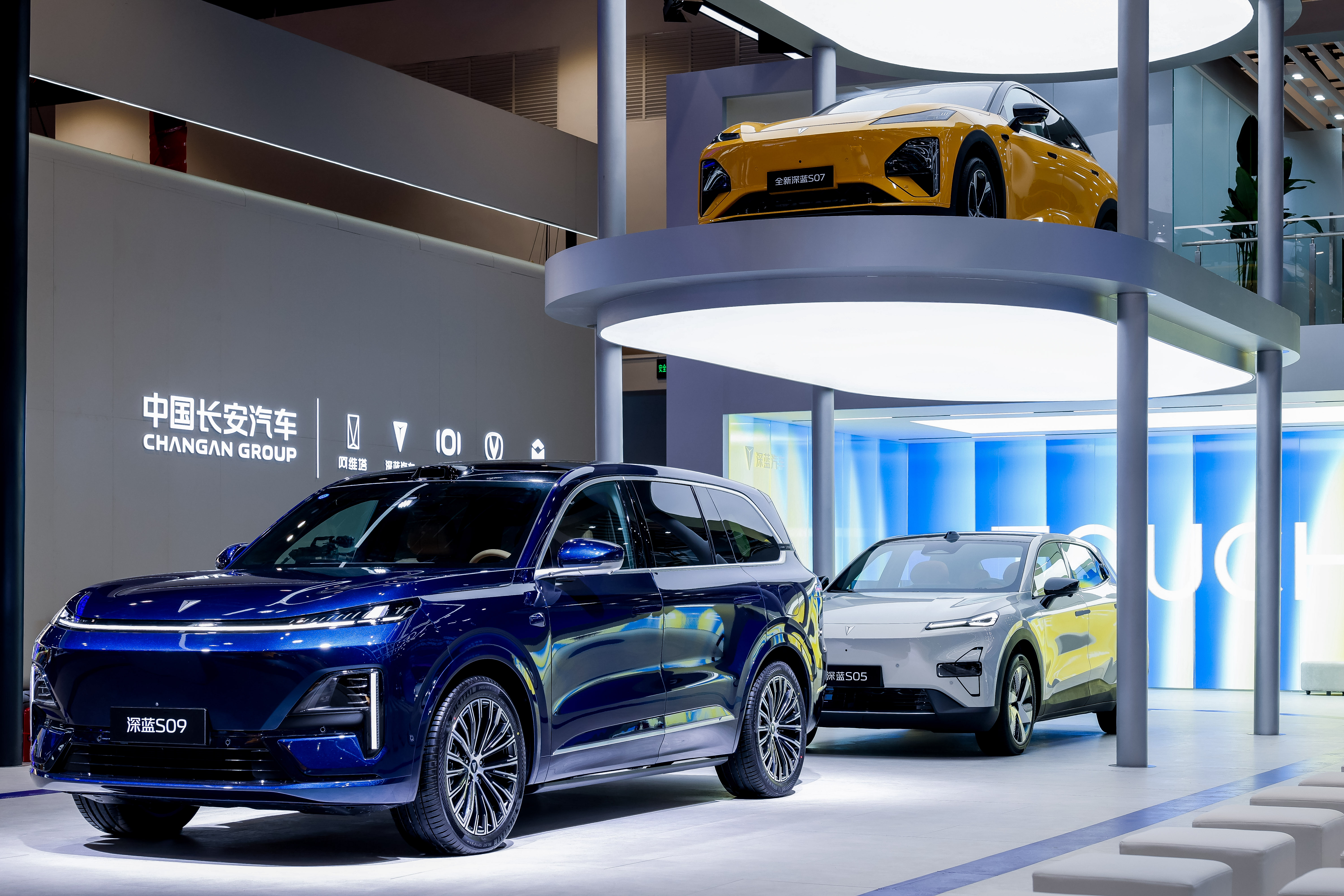 深蓝汽车北京车展迎四周年上新季 深蓝汽车L06系列新品上市插图5