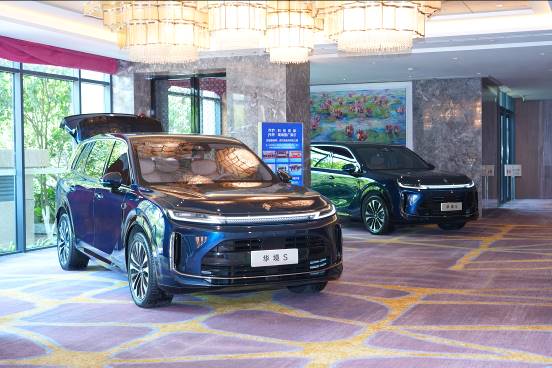 “绿竹入车  智造未来”五菱全国首条“竹纤维”汽车零部件全产业链获行业认可插图6