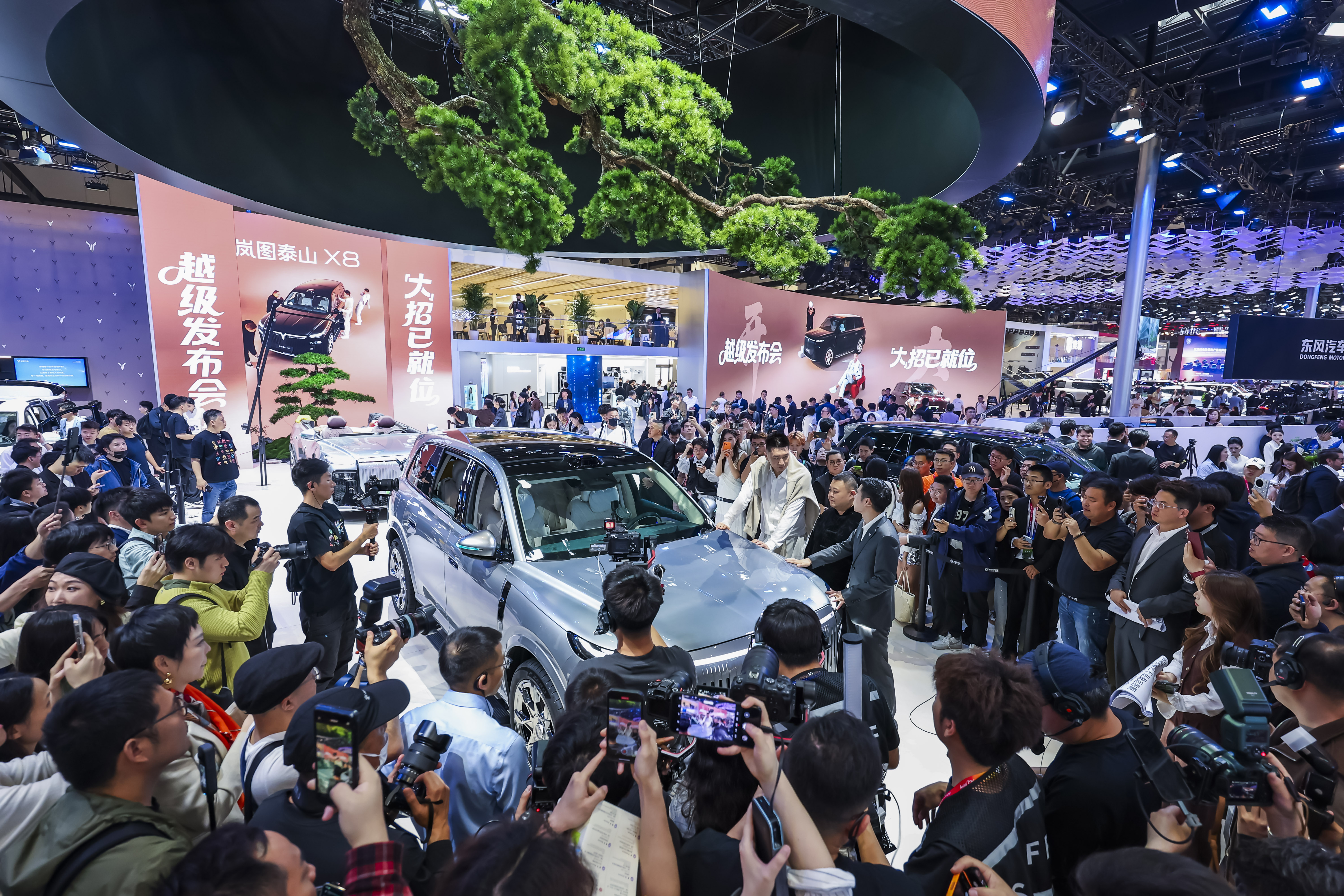 “乘风向上”的岚图闪耀北京车展：开启纯电战略新阶段与全球化三大行动插图4