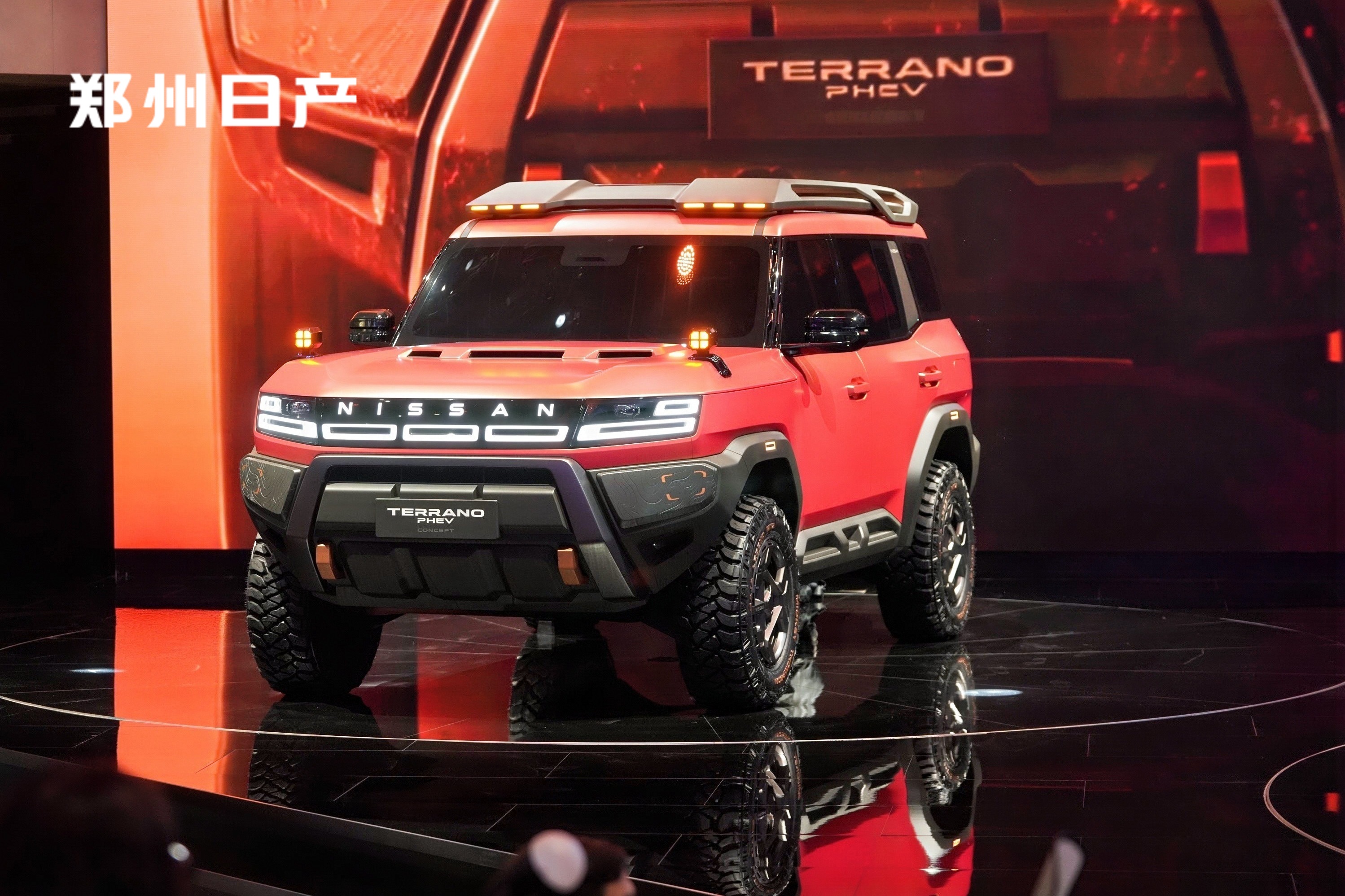 郑州日产携锋坦·沙影骑士版及全球插混SUV概念车亮相2026北京车展插图4