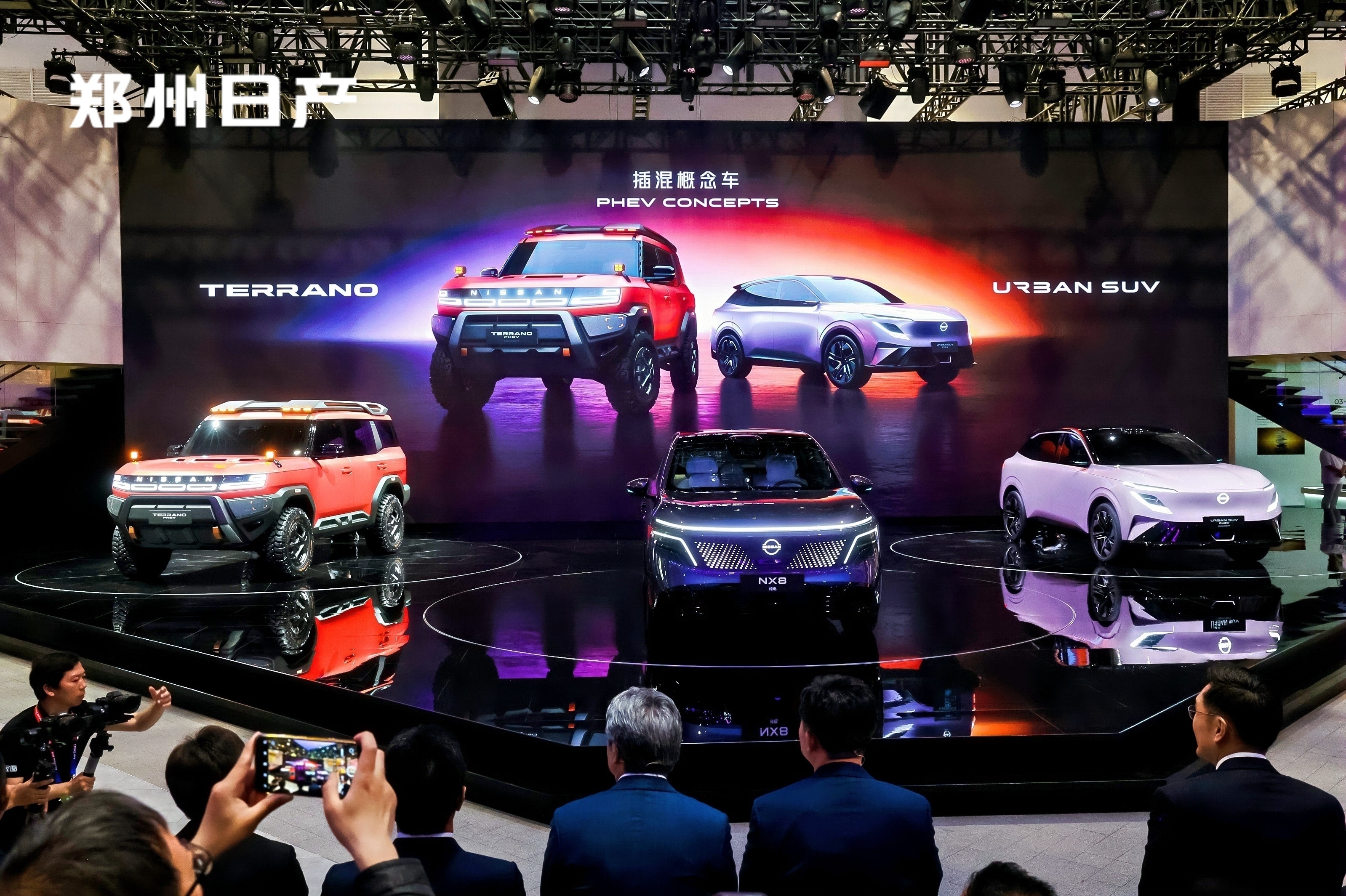 郑州日产携锋坦·沙影骑士版及全球插混SUV概念车亮相2026北京车展_商业头条网