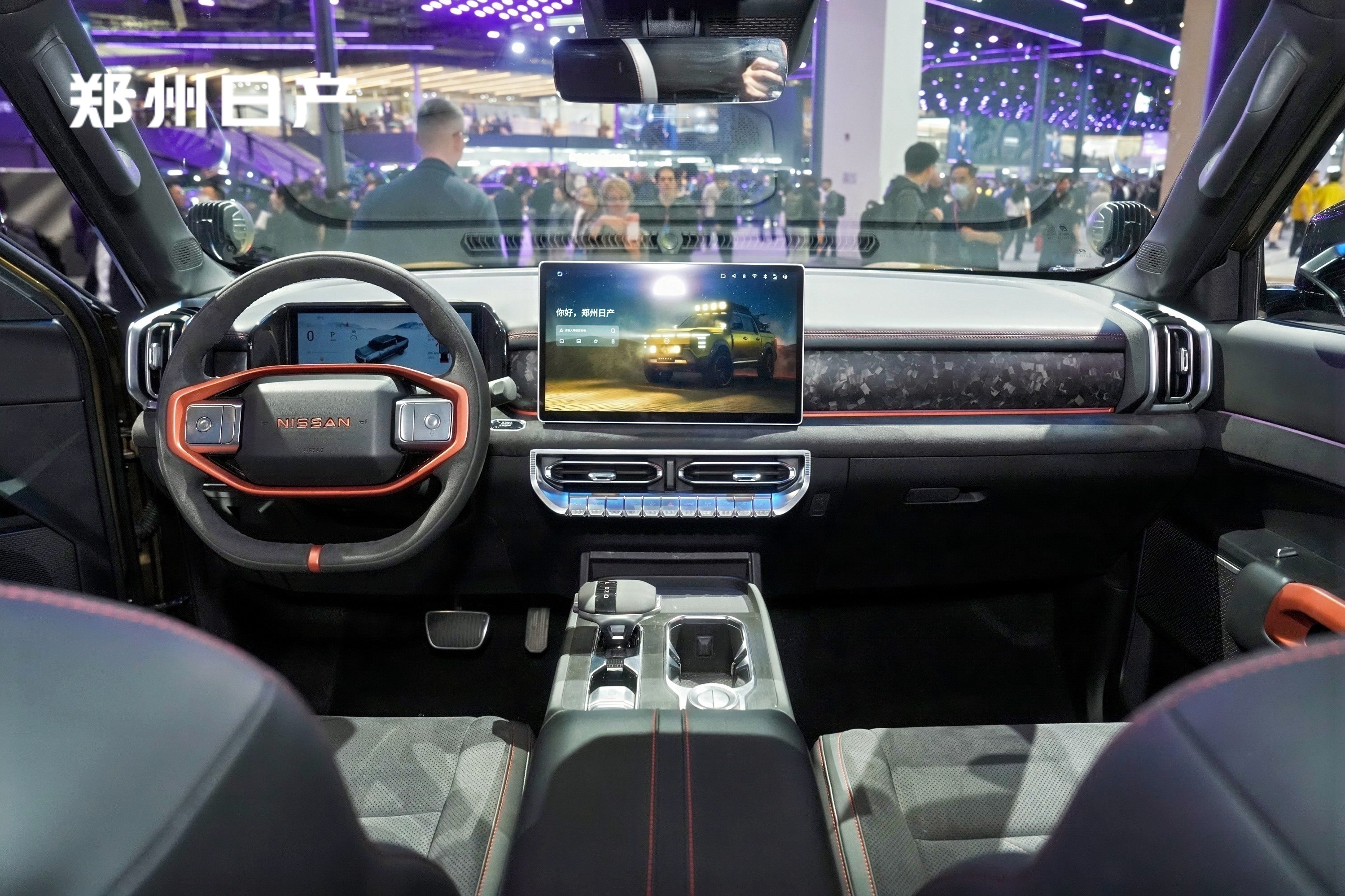 郑州日产携锋坦·沙影骑士版及全球插混SUV概念车亮相2026北京车展插图3