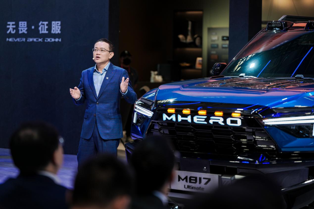 猛士汽车携手华为乾崑闪耀北京车展 猛士M817 Ultimate正式亮相插图