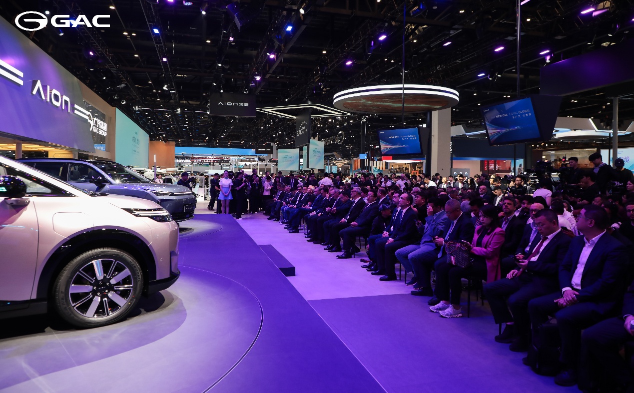 2026北京车展：广汽全球化战略升级 加速迈入中国汽车出海主力阵营插图1