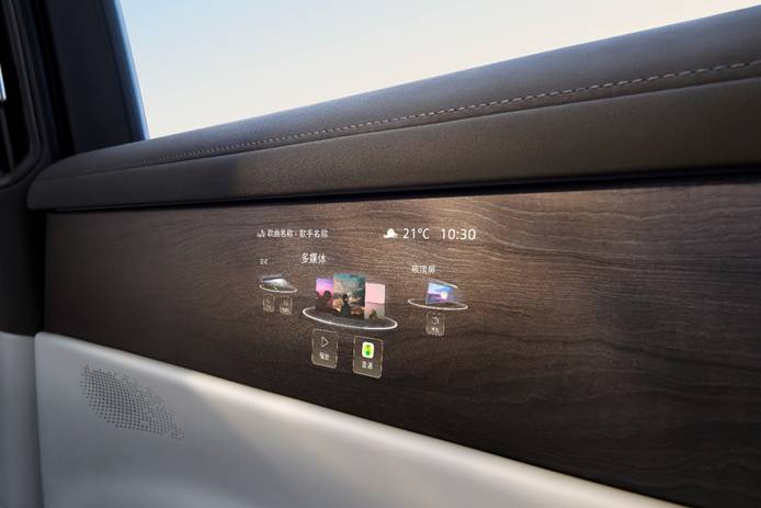 上汽大众全阵容车型亮相北京车展  发布混动双擎战略插图3