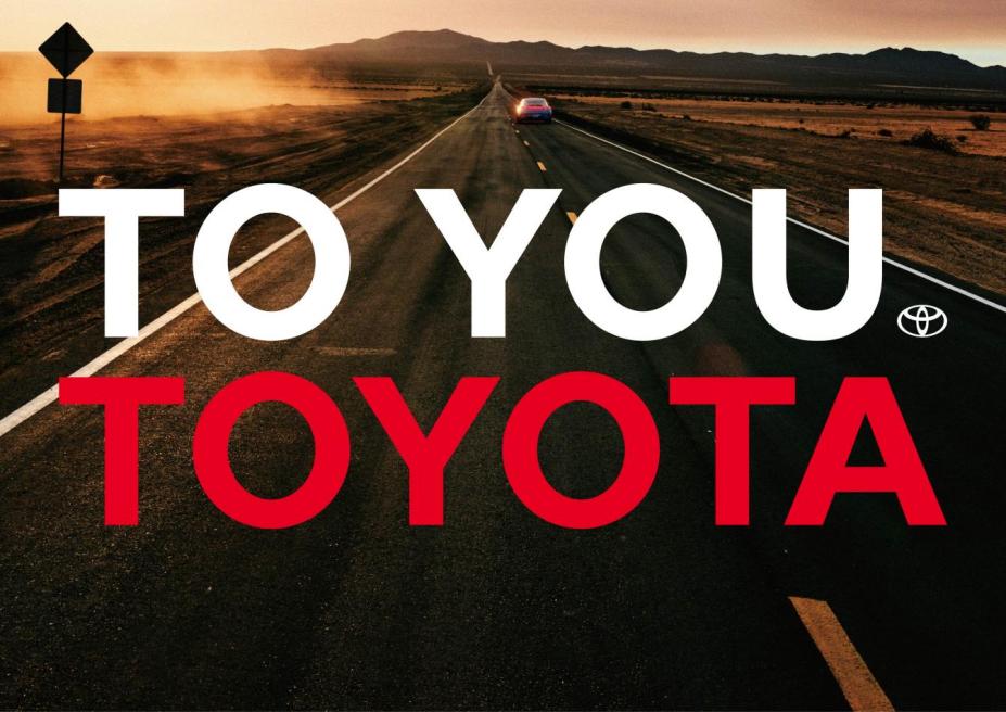 深化本土化布局 丰田以TO YOU理念开启在华发展新阶段插图2