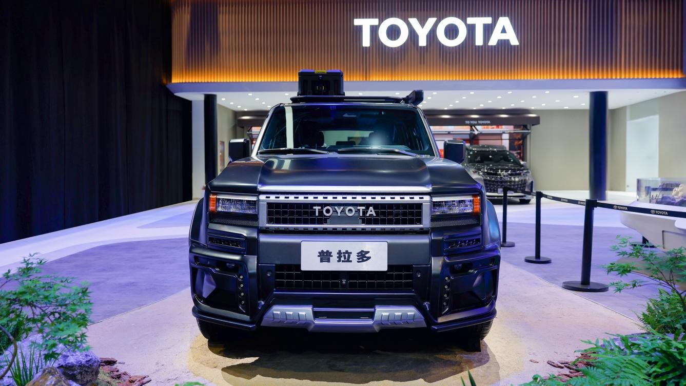 深化本土化布局 丰田以TO YOU理念开启在华发展新阶段插图6
