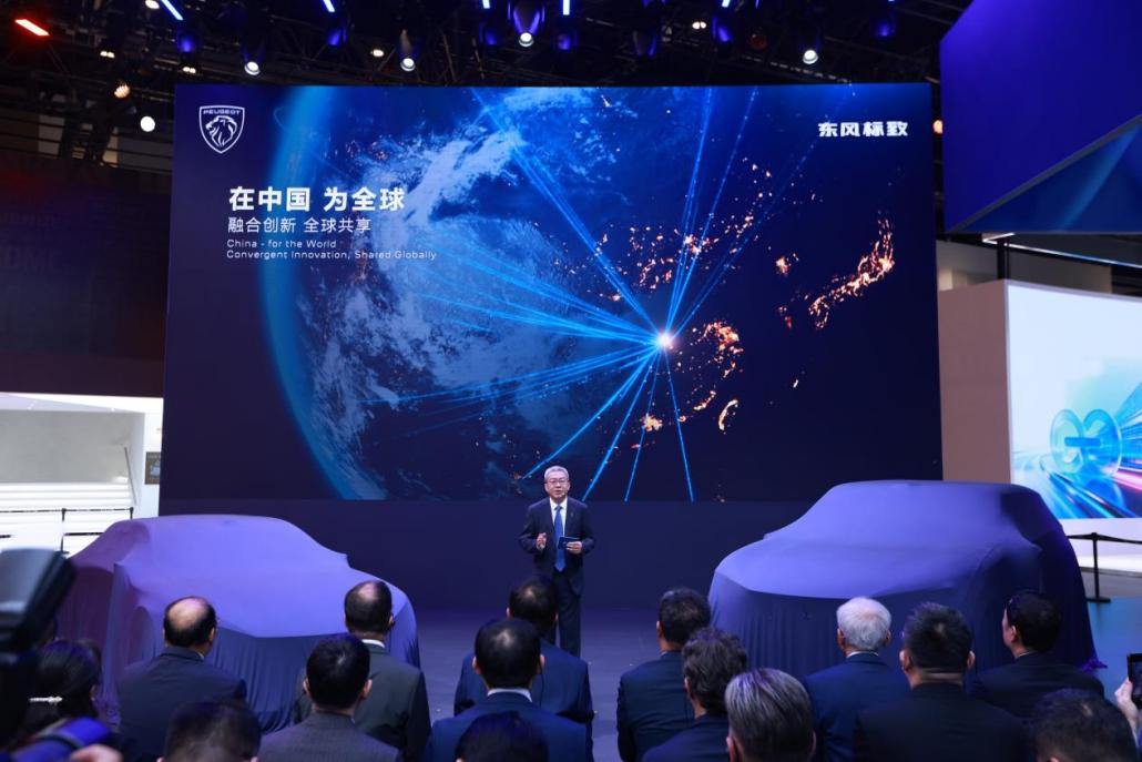 “焕新起势  心向未来”标致暨东风标致亮相2026北京国际车展插图1