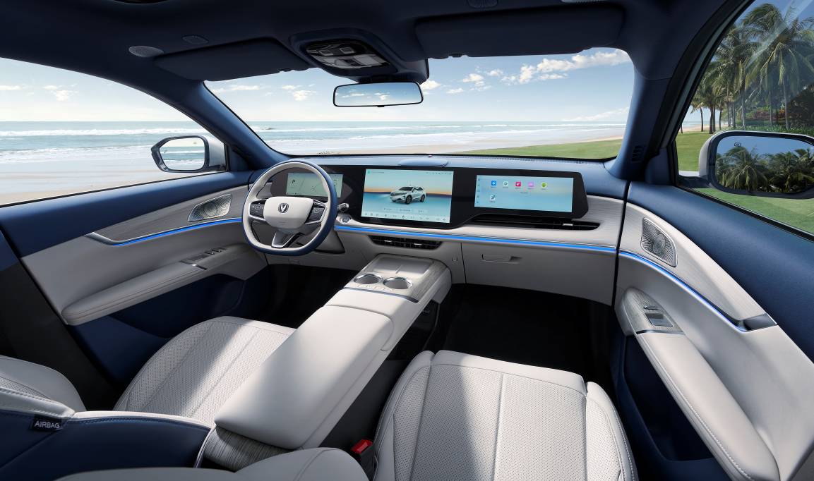 长安蓝鲸超擎混动双车北京车展全球首发插图5