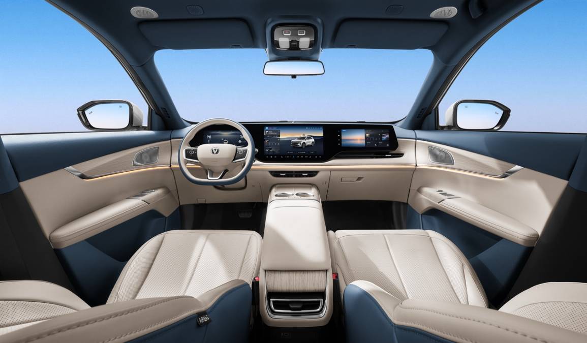 长安蓝鲸超擎混动双车北京车展全球首发插图6