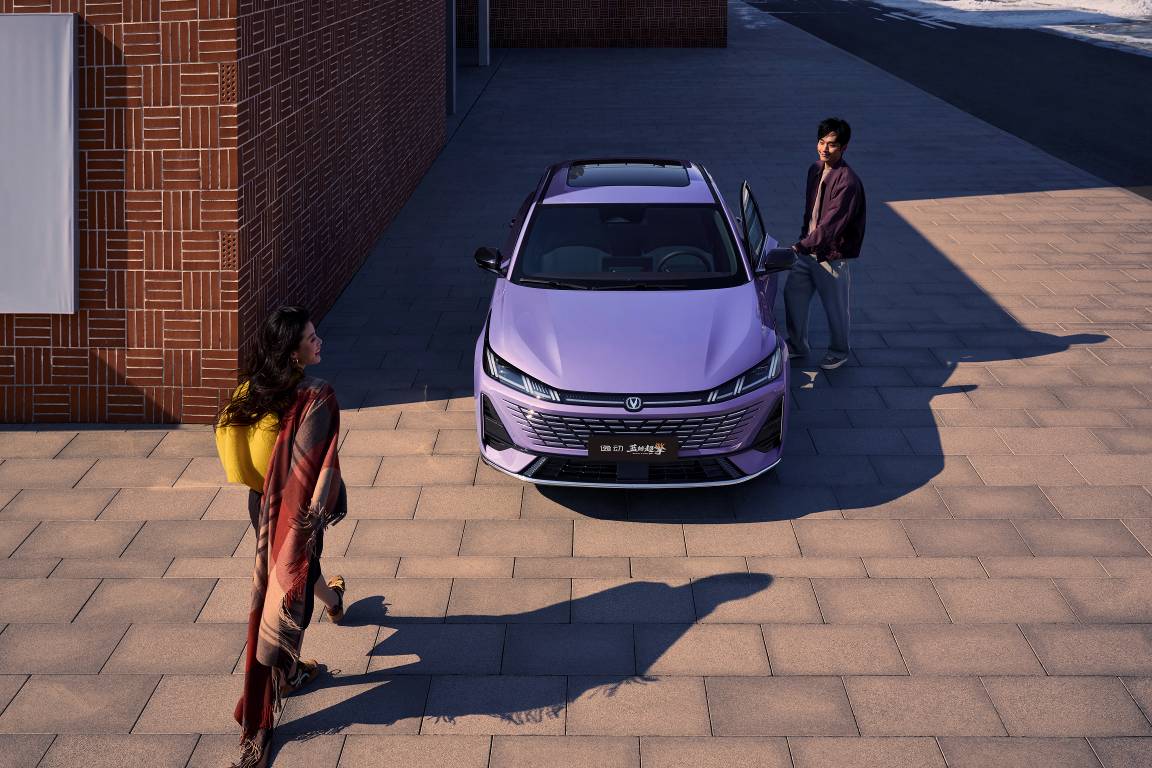 长安蓝鲸超擎混动双车北京车展全球首发插图7