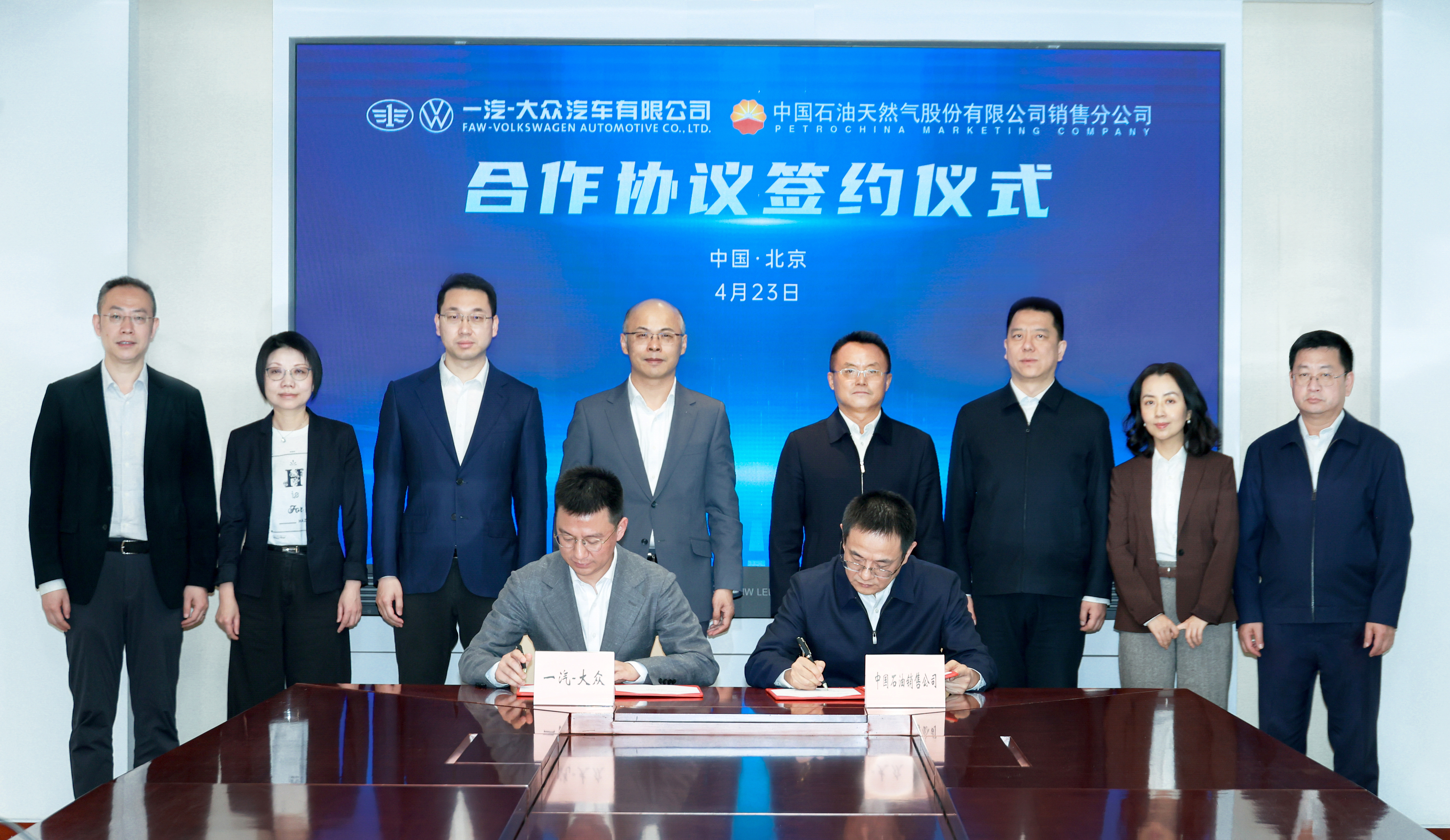 “全新以赴”一汽-大众王牌家族焕新齐聚北京车展插图4