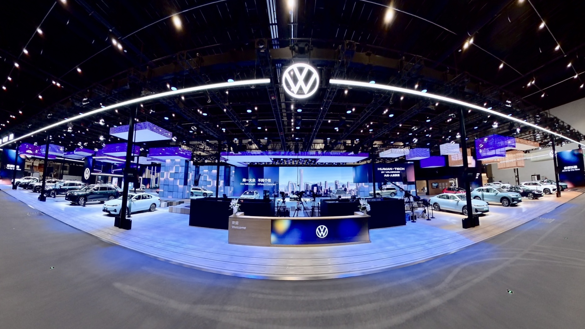 “全新以赴”一汽-大众王牌家族焕新齐聚北京车展_商业头条网