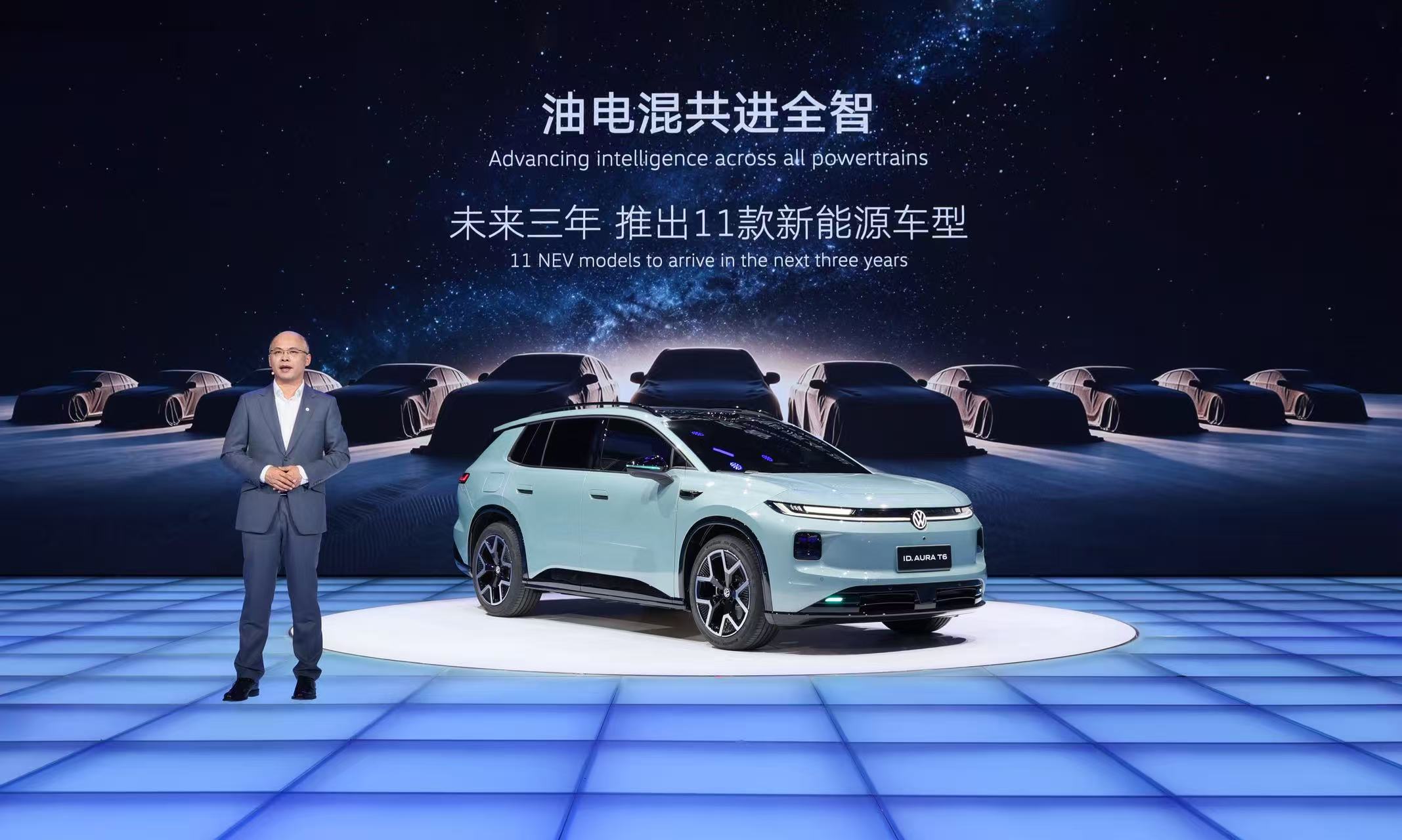 “全新以赴”一汽-大众王牌家族焕新齐聚北京车展插图1