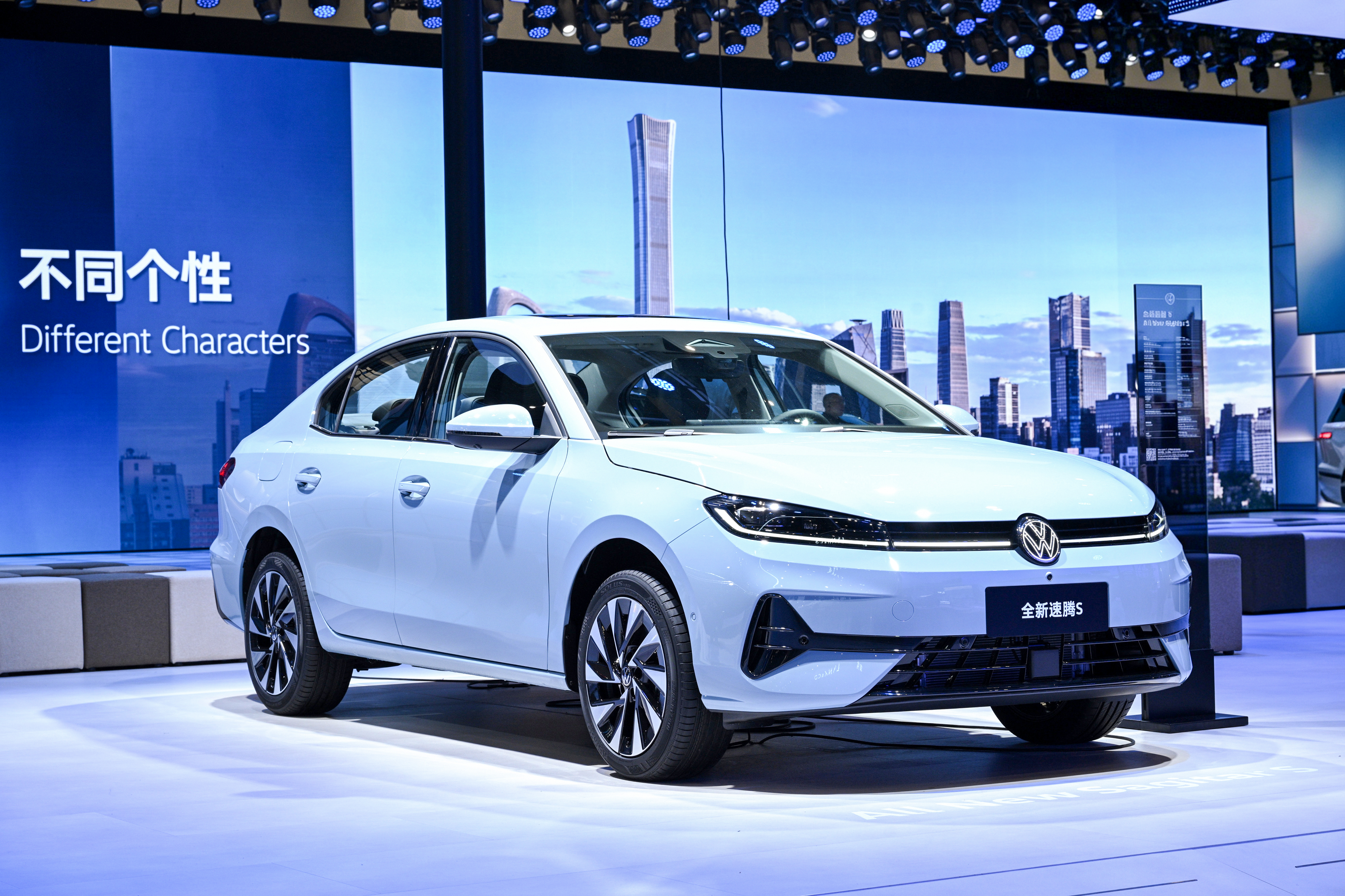 “全新以赴”一汽-大众王牌家族焕新齐聚北京车展插图2