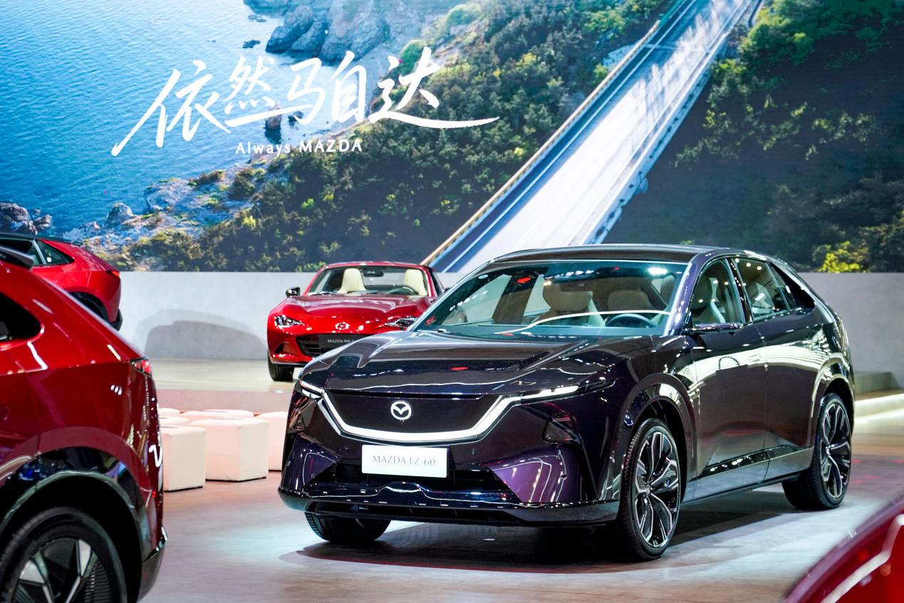 长安马自达在北京车展上进一步传递深耕中国市场的信心插图5