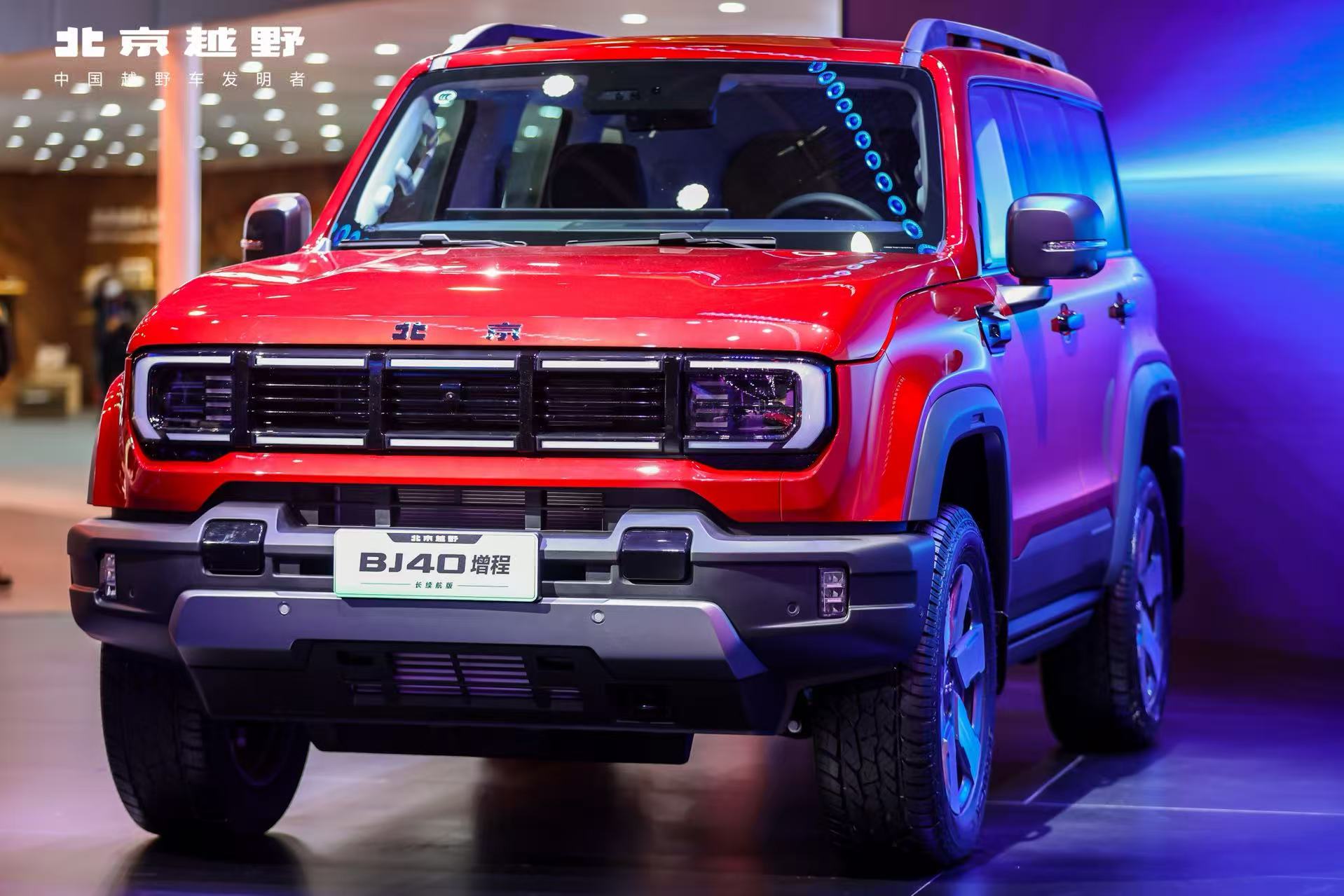 BJ40增程长续航版发布  预售价21.48万元插图1