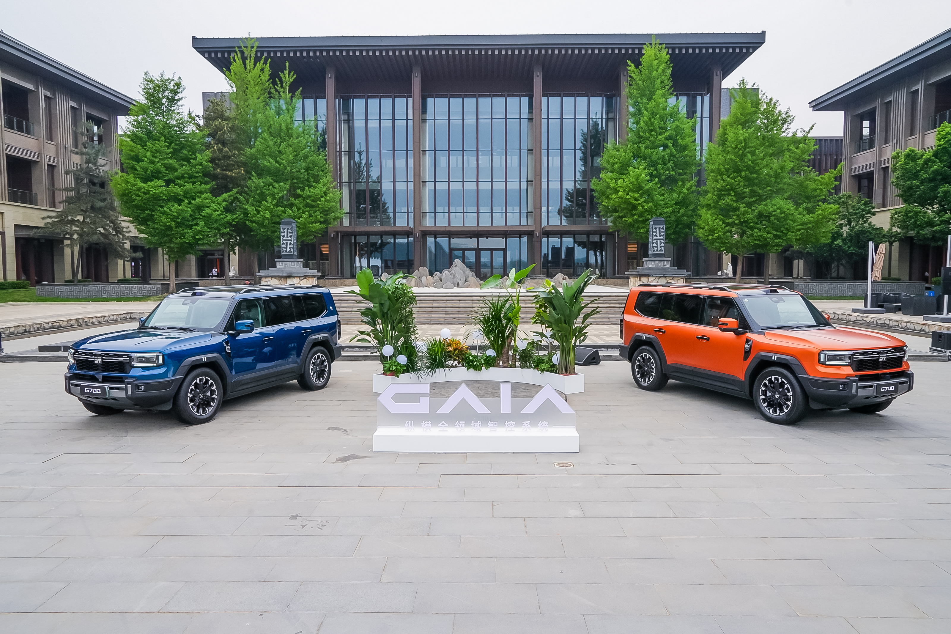 纵横G700至尊航行版北京安全应急演练圆满完成插图6