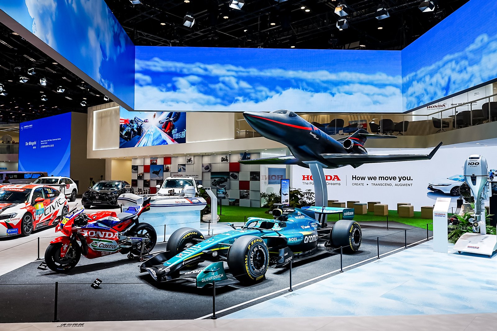 Honda携海陆空全领域产品亮相北京车展插图7