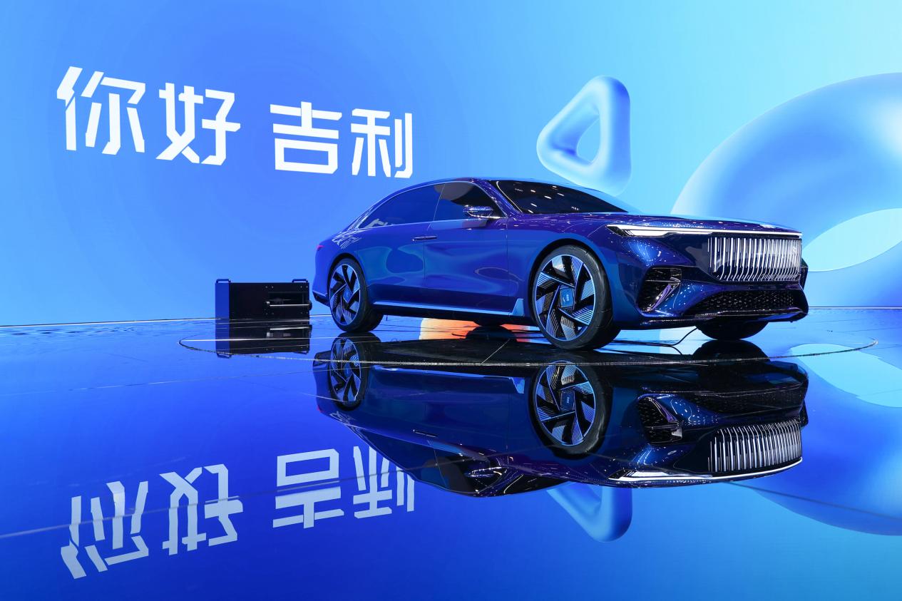 “科技引领·美好生活”吉利汽车携全系产品技术亮相2026北京车展_商业头条网