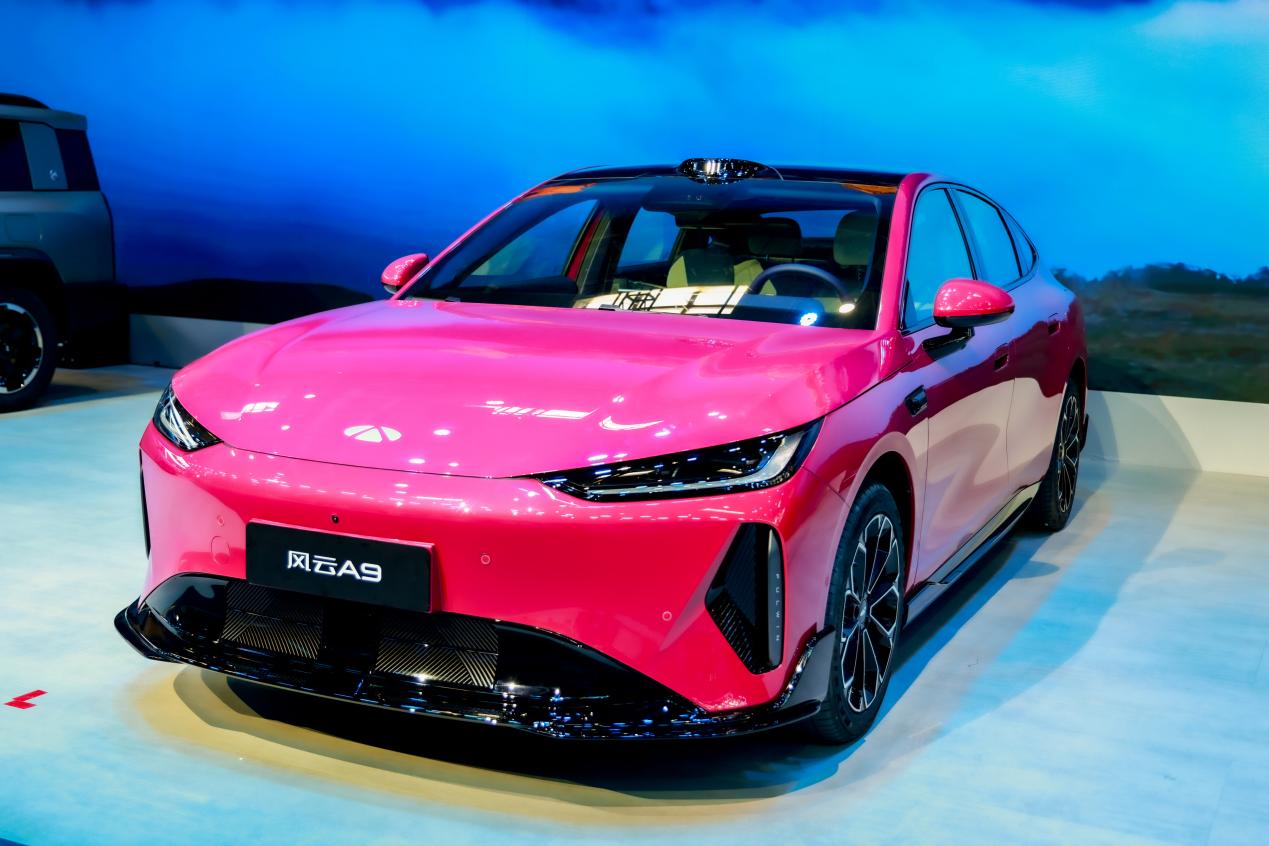 奇瑞携57款重磅车型登陆北京车展  风云A9开启小订插图7