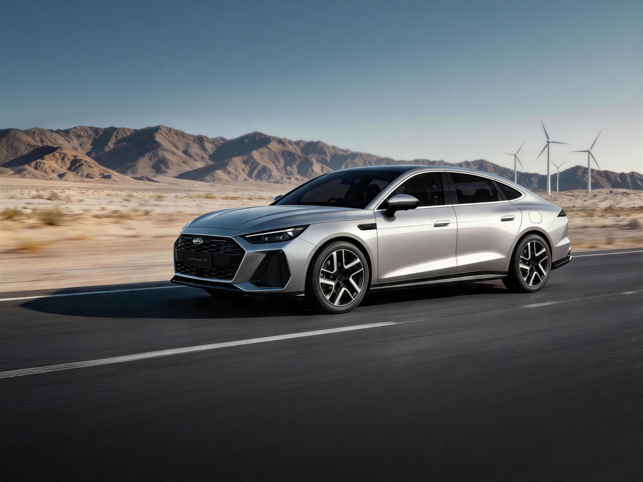 奇瑞携57款重磅车型登陆北京车展  风云A9开启小订插图5