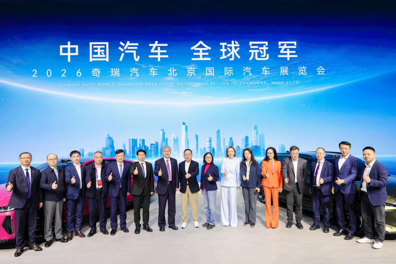 奇瑞携57款重磅车型登陆北京车展  风云A9开启小订插图