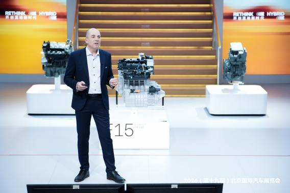 浩思动力举办2026北京车展新闻发布会 全球CEO发表“开创混动新时代”演讲_商业头条网