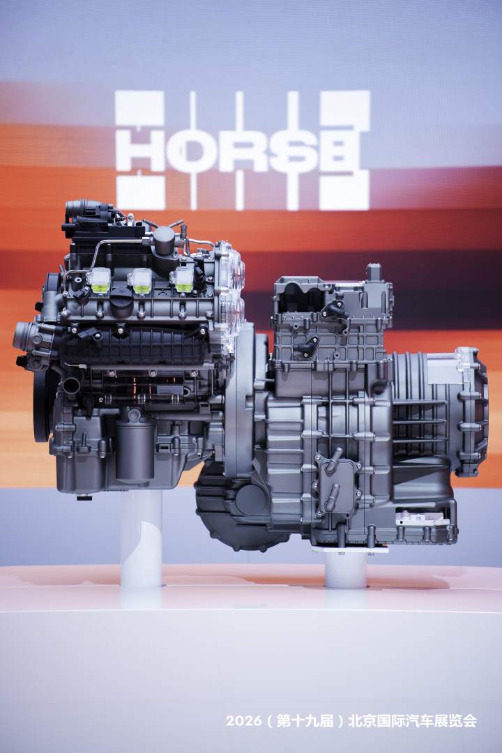 浩思动力举办2026北京车展新闻发布会 全球CEO发表“开创混动新时代”演讲插图1