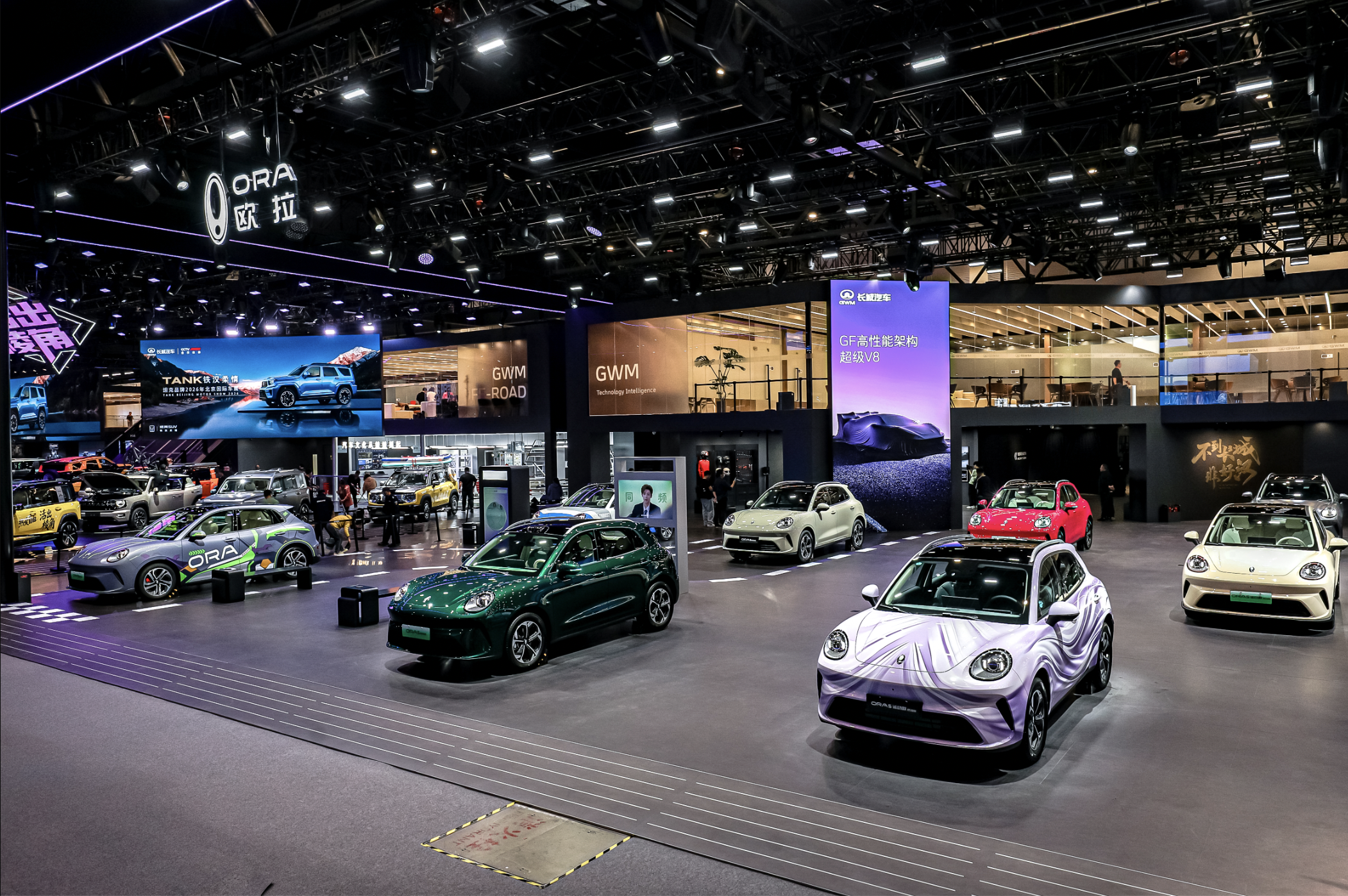 长城欧拉5多动力版本上市  限时换新价6.98万元起插图3