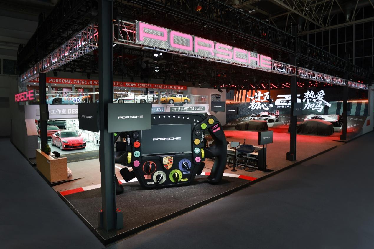 以耐力赛精神深耕中国 保时捷携全球首发新车与传奇赛车亮相北京车展插图
