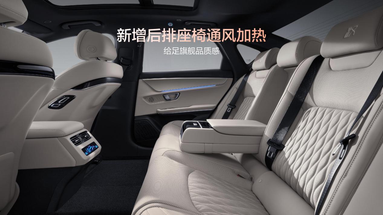 比亚迪汉EV闪充版携12大升级上市 售价17.98万-18.78万元插图5