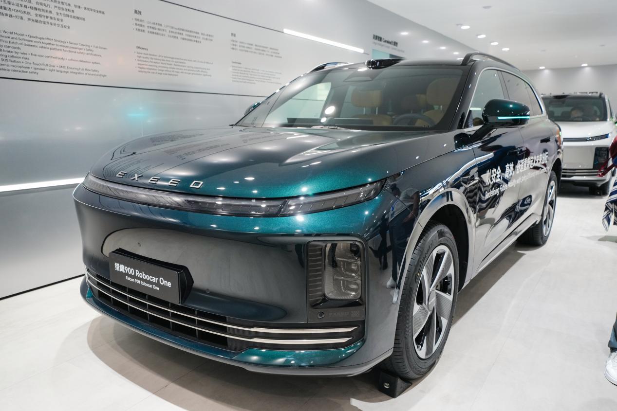 加速海外布局  奇瑞以“全生态融入”打造全球化发展的硬核底气插图3