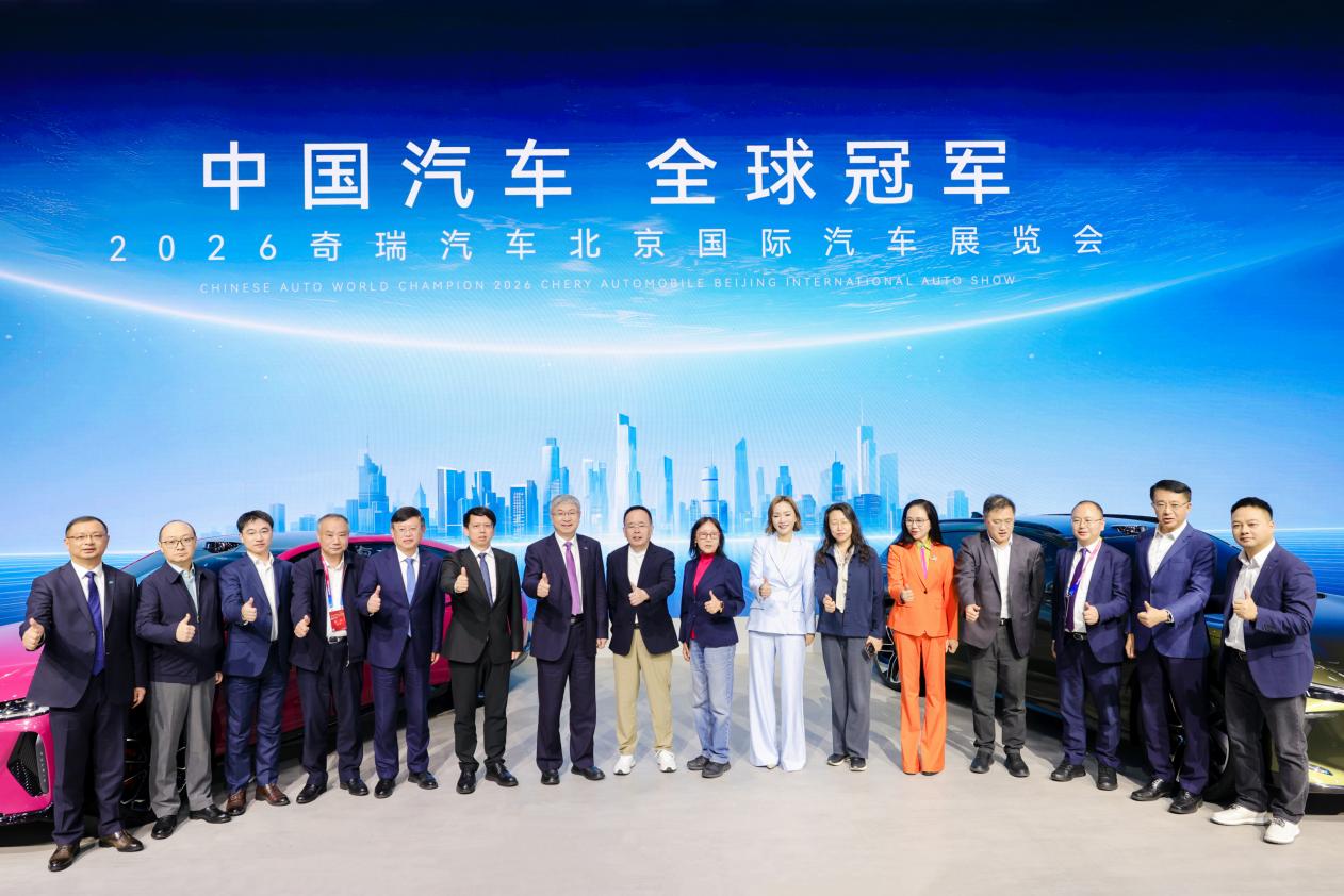 加速海外布局  奇瑞以“全生态融入”打造全球化发展的硬核底气插图4