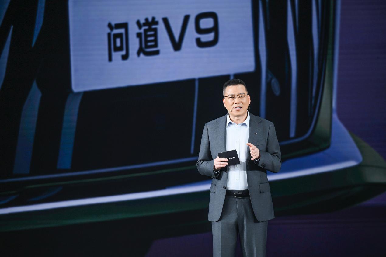 全域舒享旗舰MPV问道V9正式开启预售 补贴价21.99万元-28.69万元插图8