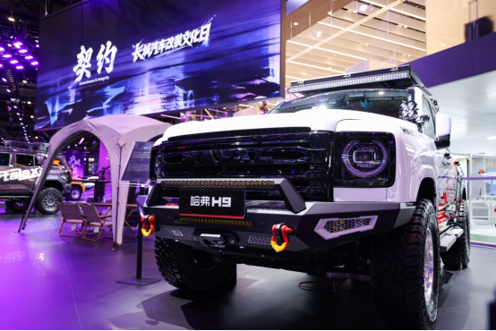 长城汽车与用户共筑多元改装文化  展现汽车文化魅力插图2