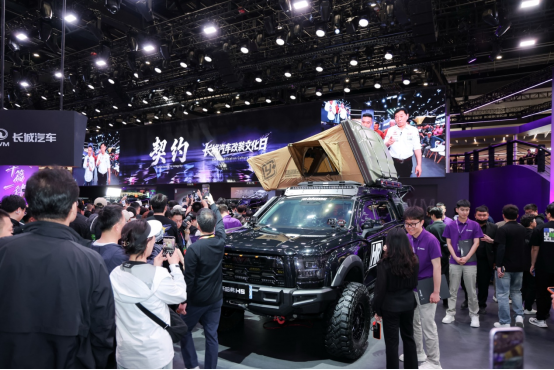 长城汽车与用户共筑多元改装文化  展现汽车文化魅力插图3