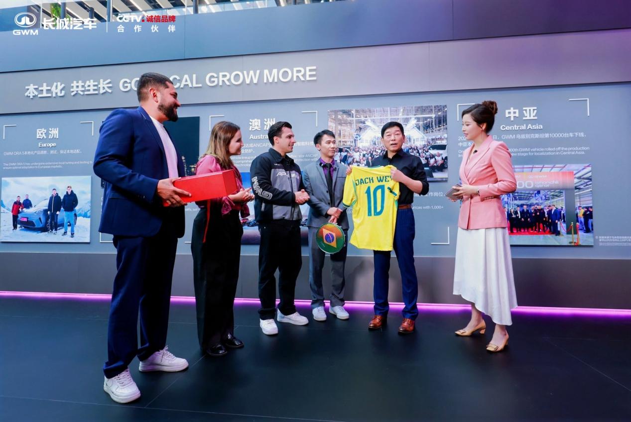 长城汽车以“契约”主题直播彰显企业担当插图1