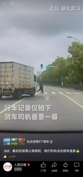 万千暖心之举成就了东风轻型车的“满载信赖”_商业头条网