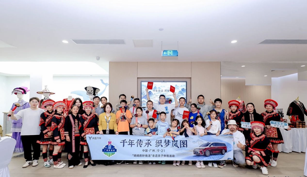 “筑牢品牌根基 实现向上突破”岚图汽车以高质量发展实践助力汽车强国建设插图2 “筑牢品牌根基 实现向上突破”岚图汽车以高质量发展实践助力汽车强国建设插图2