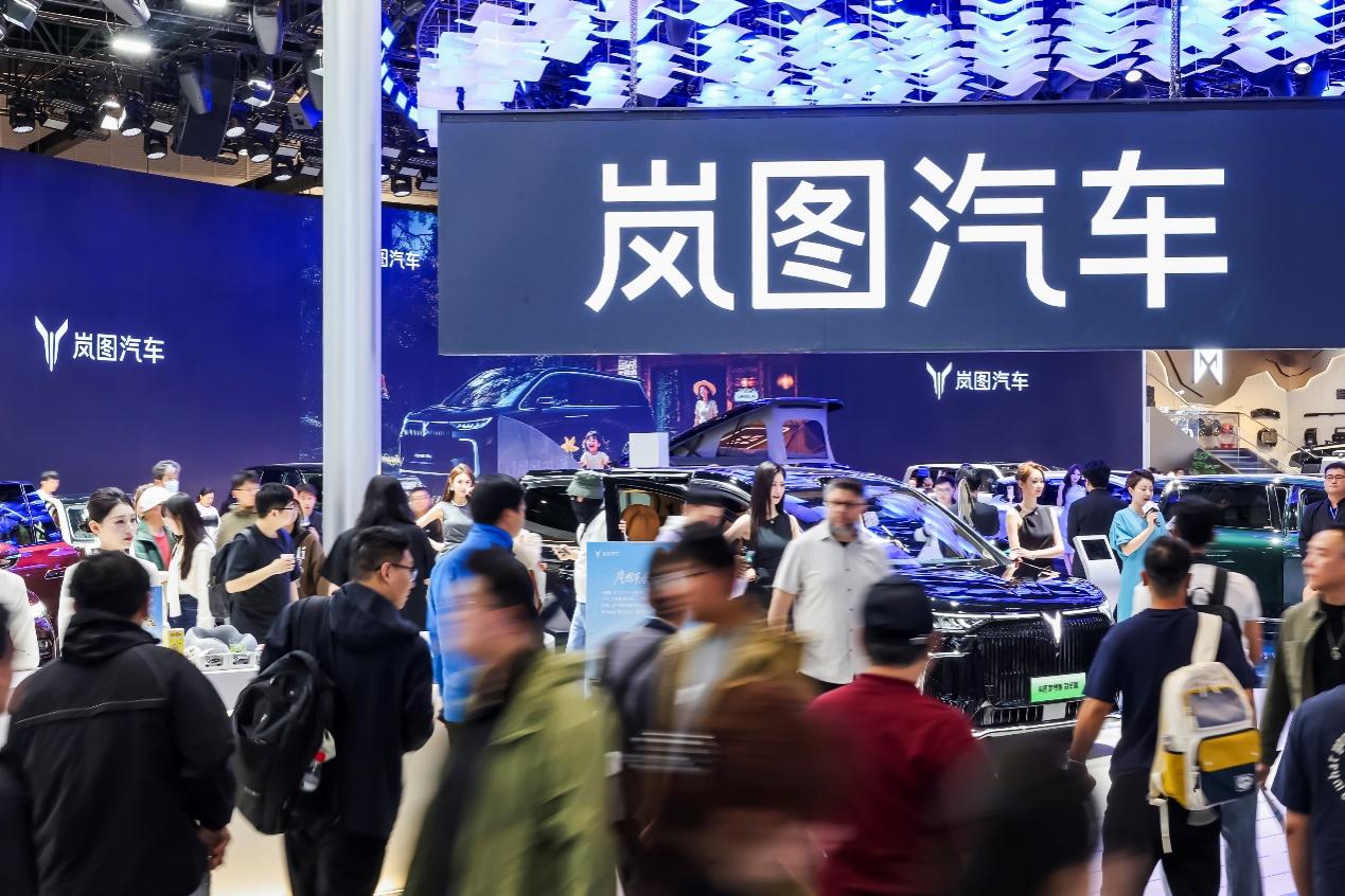 “筑牢品牌根基 实现向上突破”岚图汽车以高质量发展实践助力汽车强国建设_商业头条网