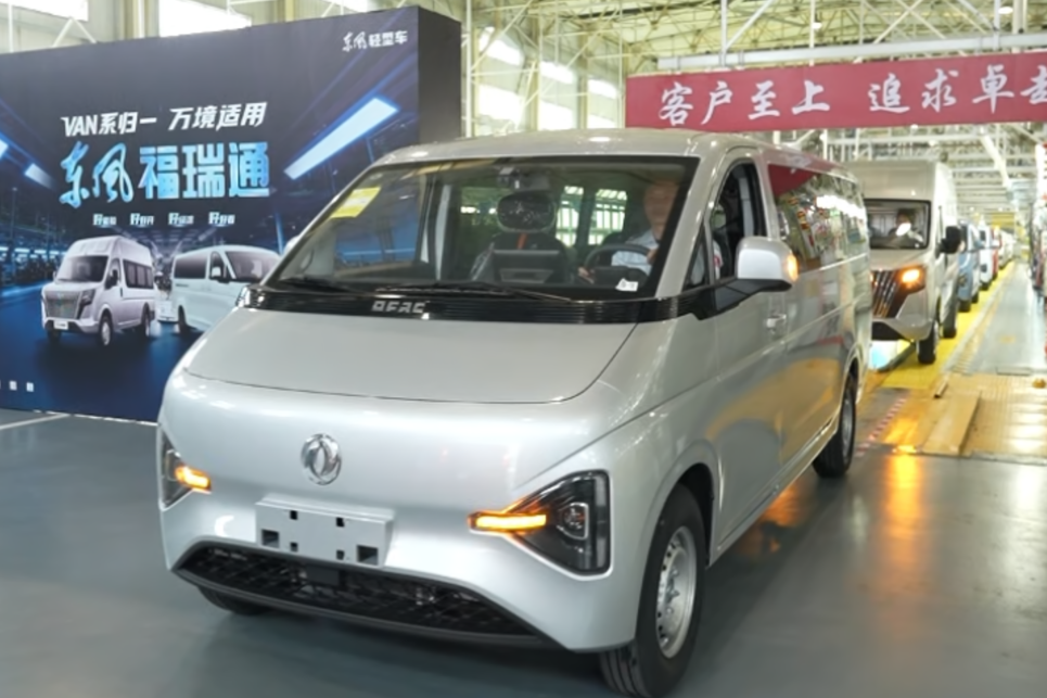 东风福瑞通参加中国品牌全球行5·10特别行动  彰显品牌的责任担当与温暖力量插图7