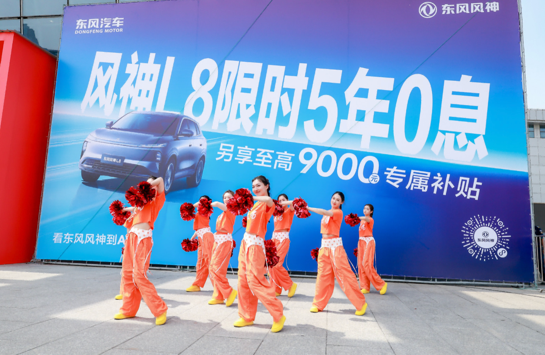 东风风神2026华中车展加速向新 擘画智慧家享新蓝图插图6