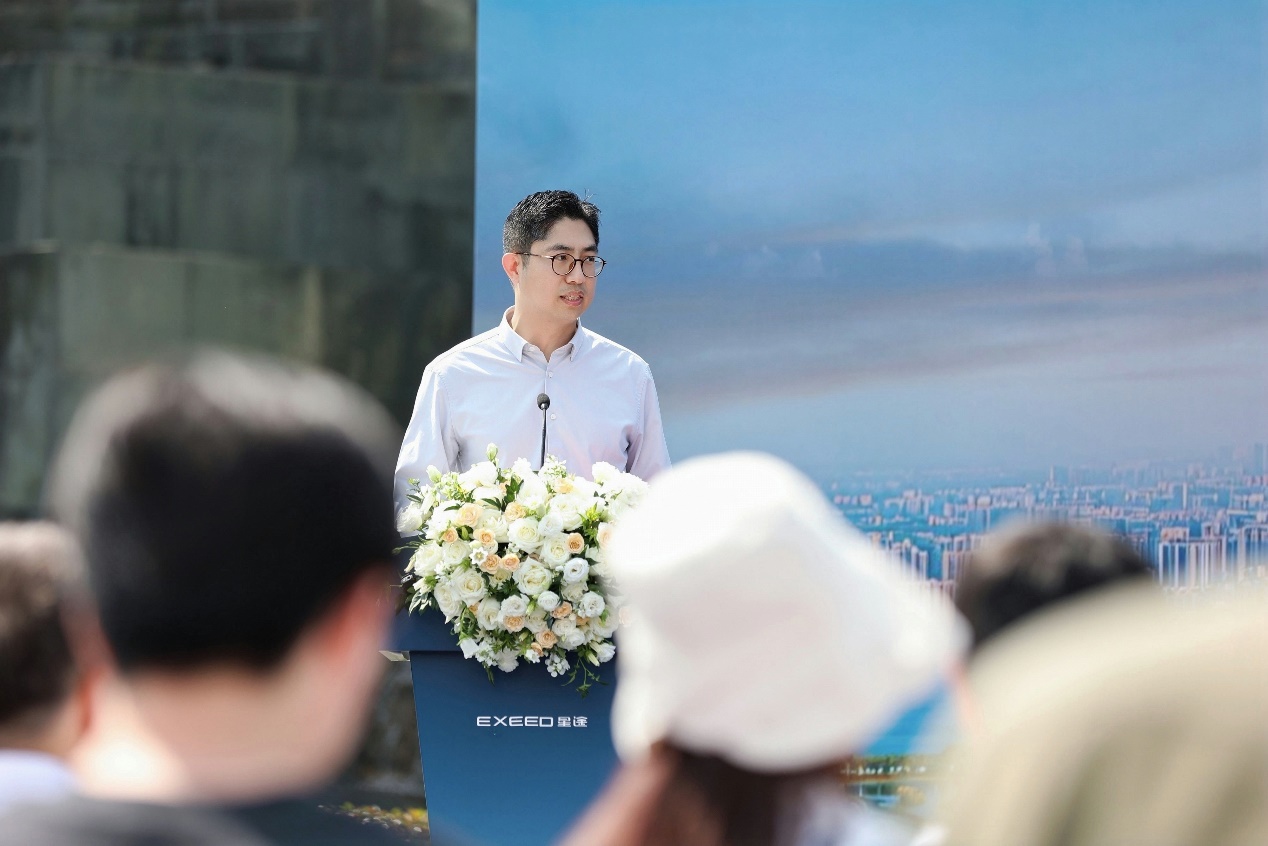 50台“陆上专机”整装待发 星途EX7正式交付2026  APEC贸易部长会议插图1