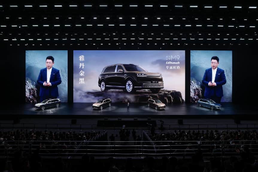 全新一代问界M9正式上市 官方零售价47.98万元起插图6 全新一代问界M9正式上市 官方零售价47.98万元起插图6